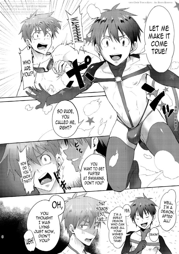 Chophouse CONTRACT Chapter 1 page 4 - 