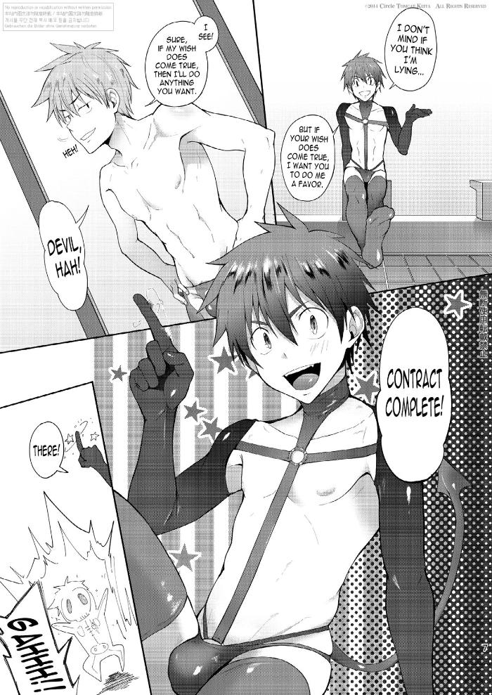 Chophouse CONTRACT Chapter 1 page 5 - 