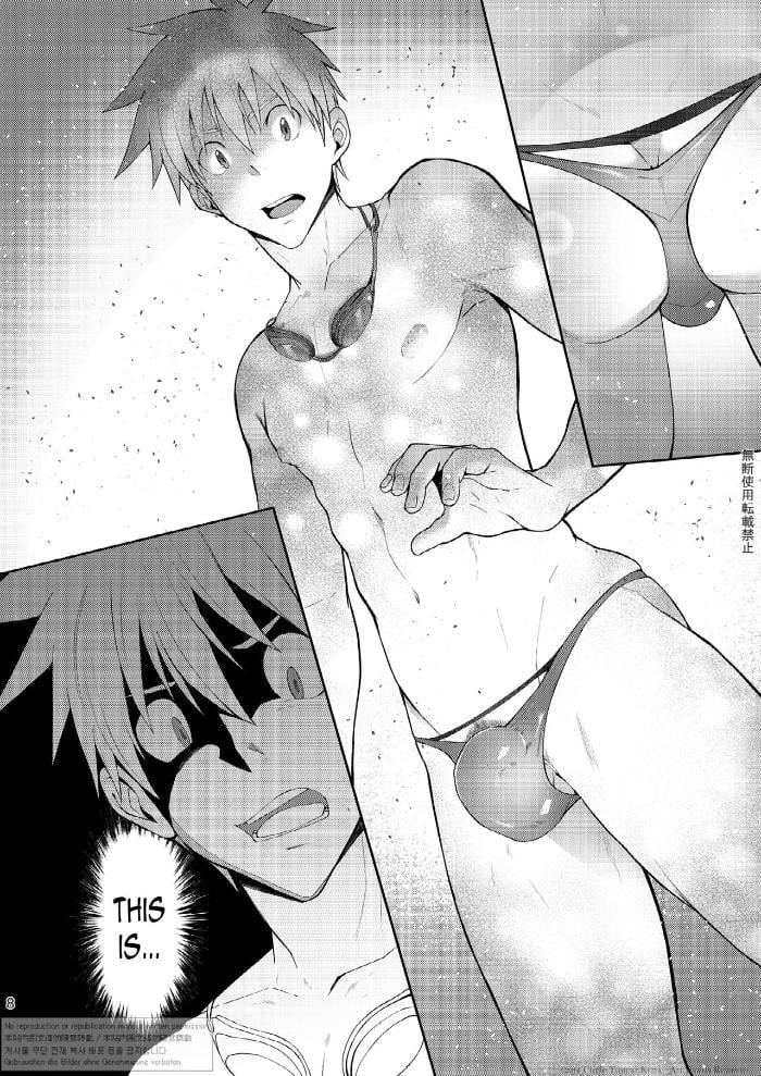 Chophouse CONTRACT Chapter 1 page 6 - 