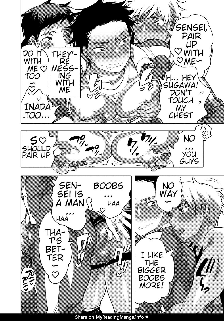 Choro Ochi o Chichi Kyōshi Chapter 1 page 3 - 