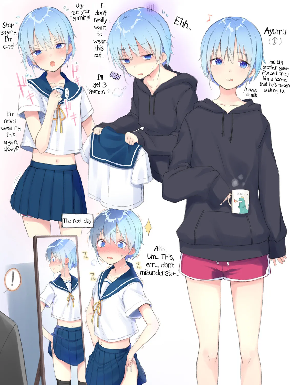 Choroi Otokonoko no Ohanashi (Colored) Chapter 1 page 1 - 