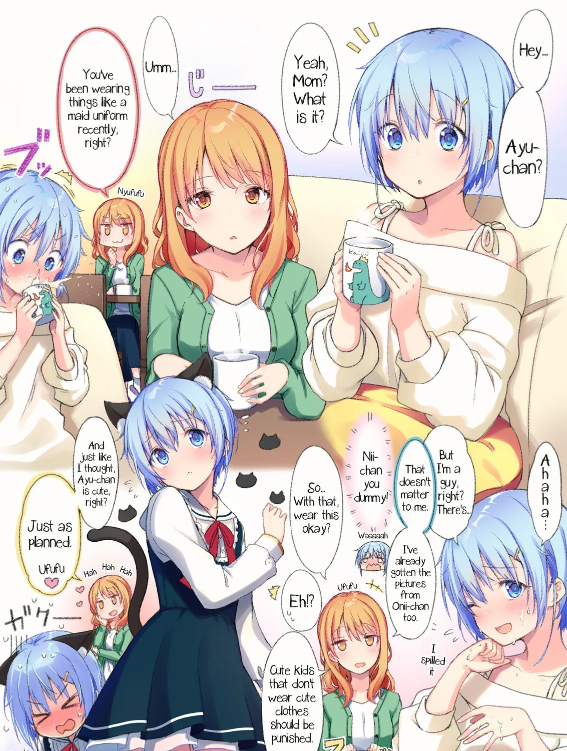 Choroi Otokonoko no Ohanashi (Colored) Chapter 11 page 1 - 