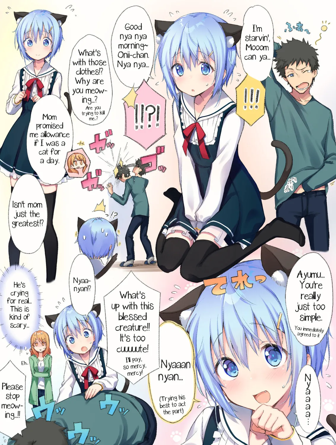 Choroi Otokonoko no Ohanashi (Colored) Chapter 12 page 1 - 