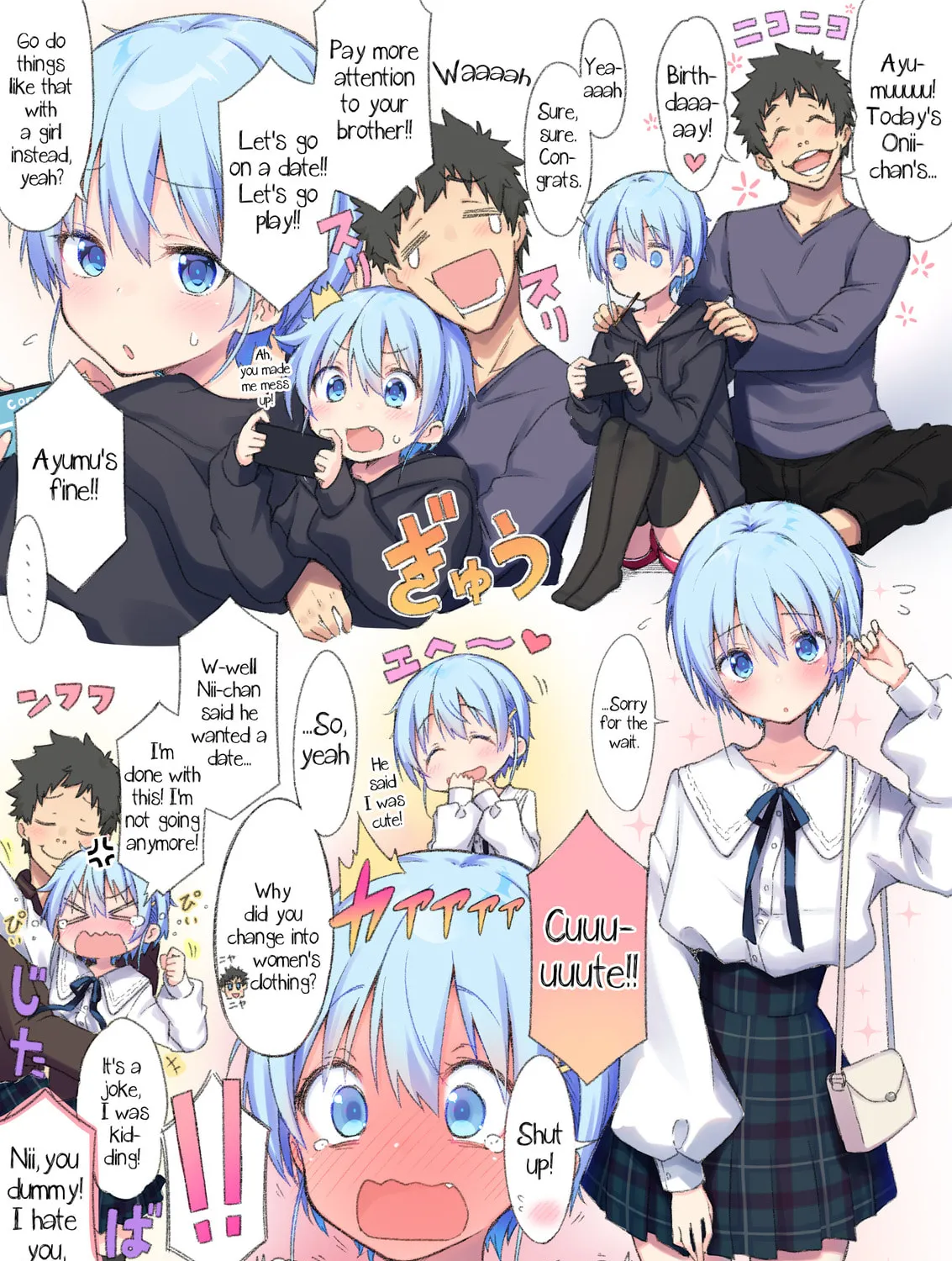 Choroi Otokonoko no Ohanashi (Colored) Chapter 15 page 1 - 
