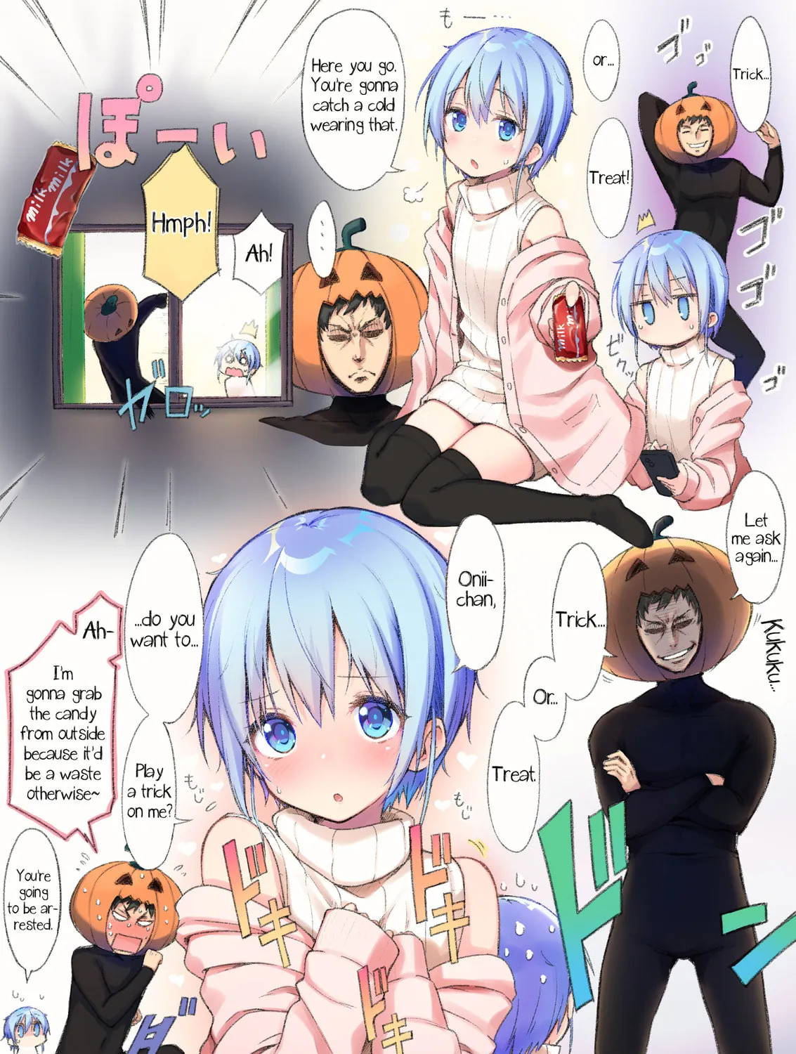 Choroi Otokonoko no Ohanashi (Colored) Chapter 16 page 1 - 