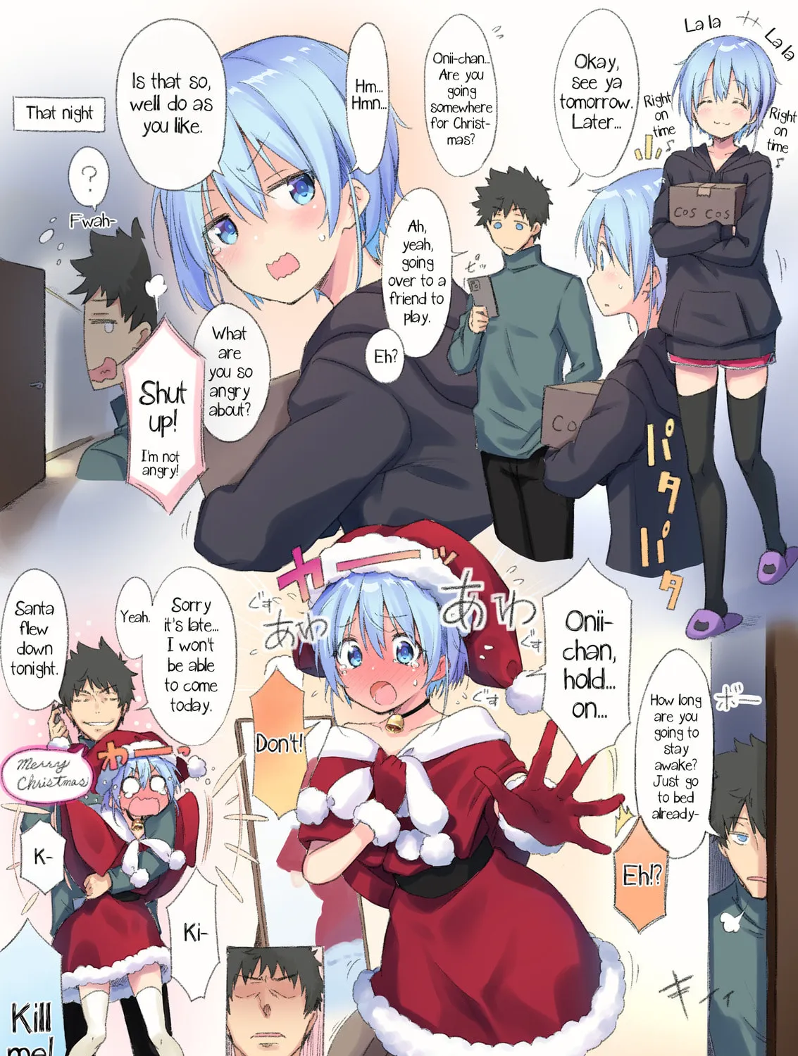 Choroi Otokonoko no Ohanashi (Colored) Chapter 17 page 1 - 