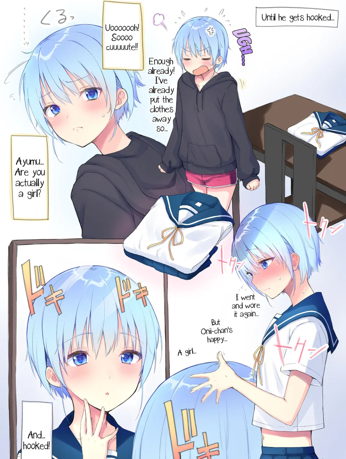 Choroi Otokonoko no Ohanashi (Colored) Chapter 2 page 1 - 
