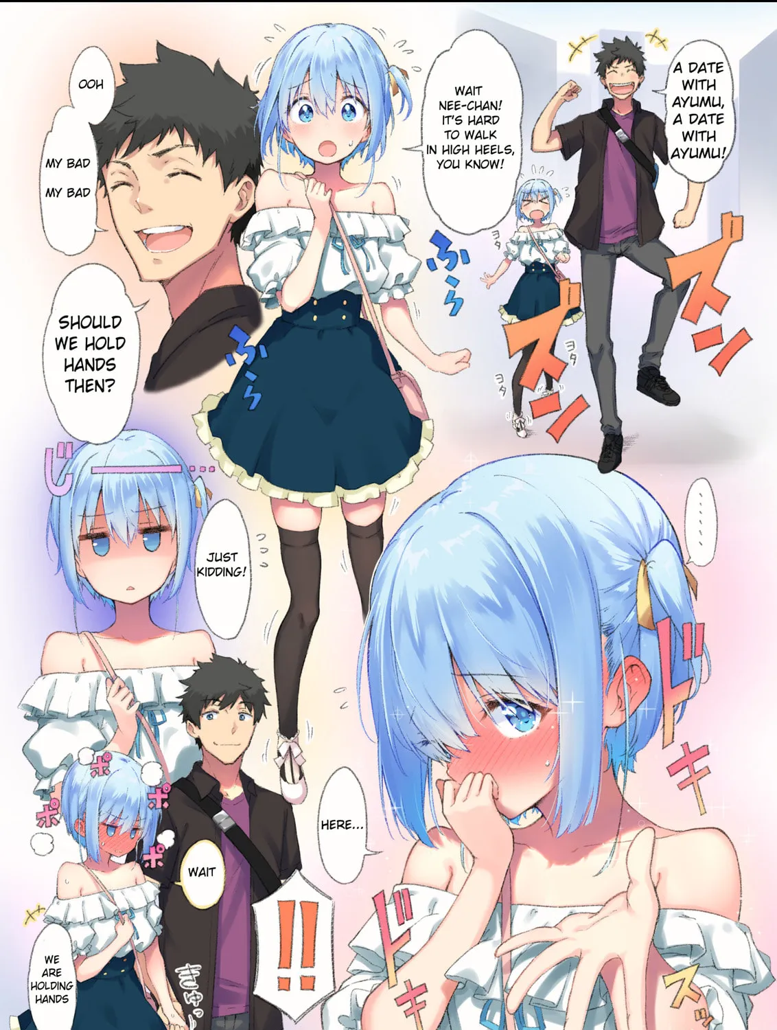 Choroi Otokonoko no Ohanashi (Colored) Chapter 25 page 1 - 