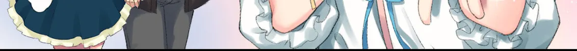 Choroi Otokonoko no Ohanashi (Colored) Chapter 25 page 2 - 