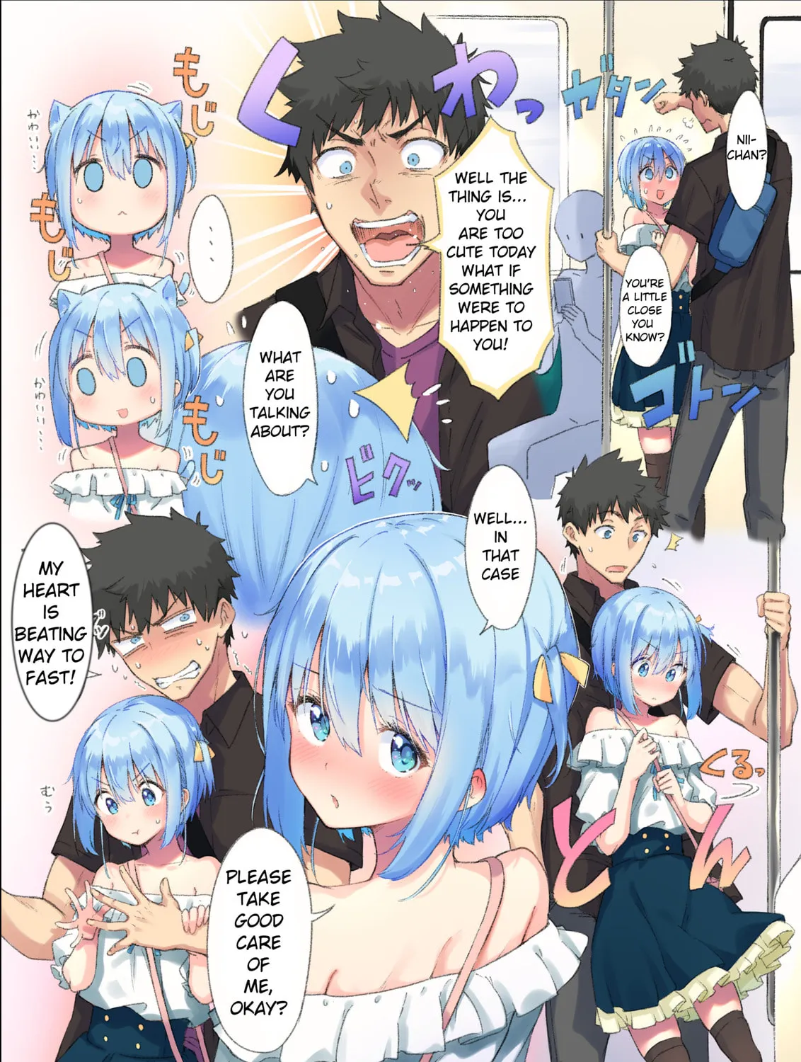Choroi Otokonoko no Ohanashi (Colored) Chapter 26 page 1 - 