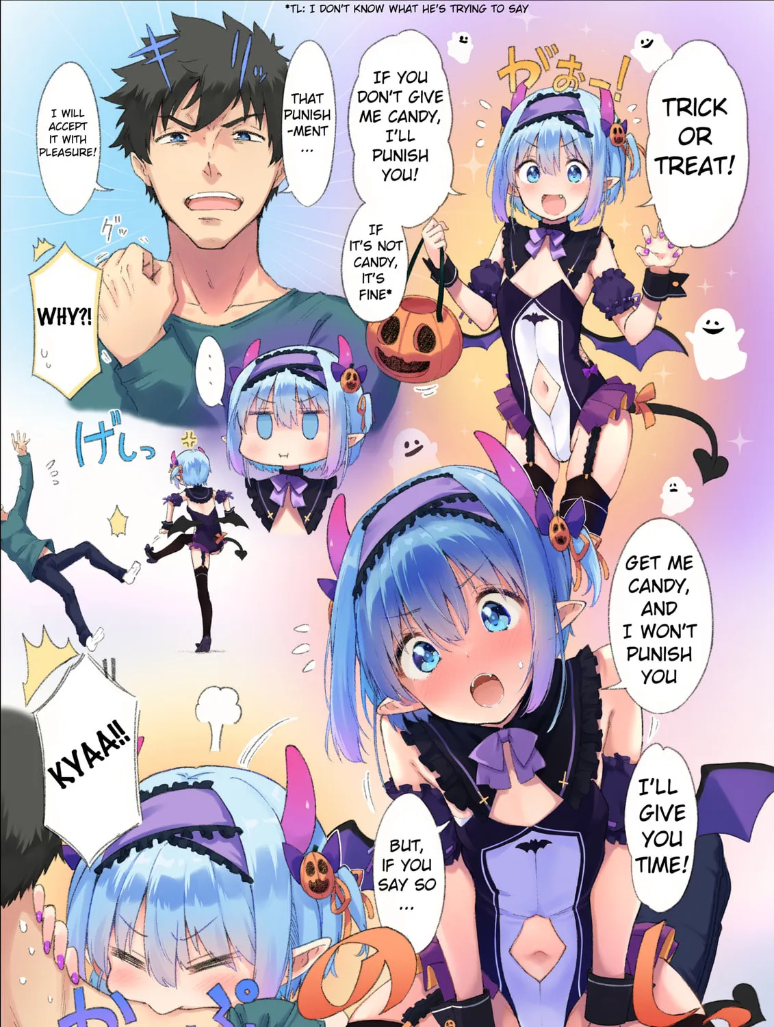 Choroi Otokonoko no Ohanashi (Colored) Chapter 27.5 page 1 - 