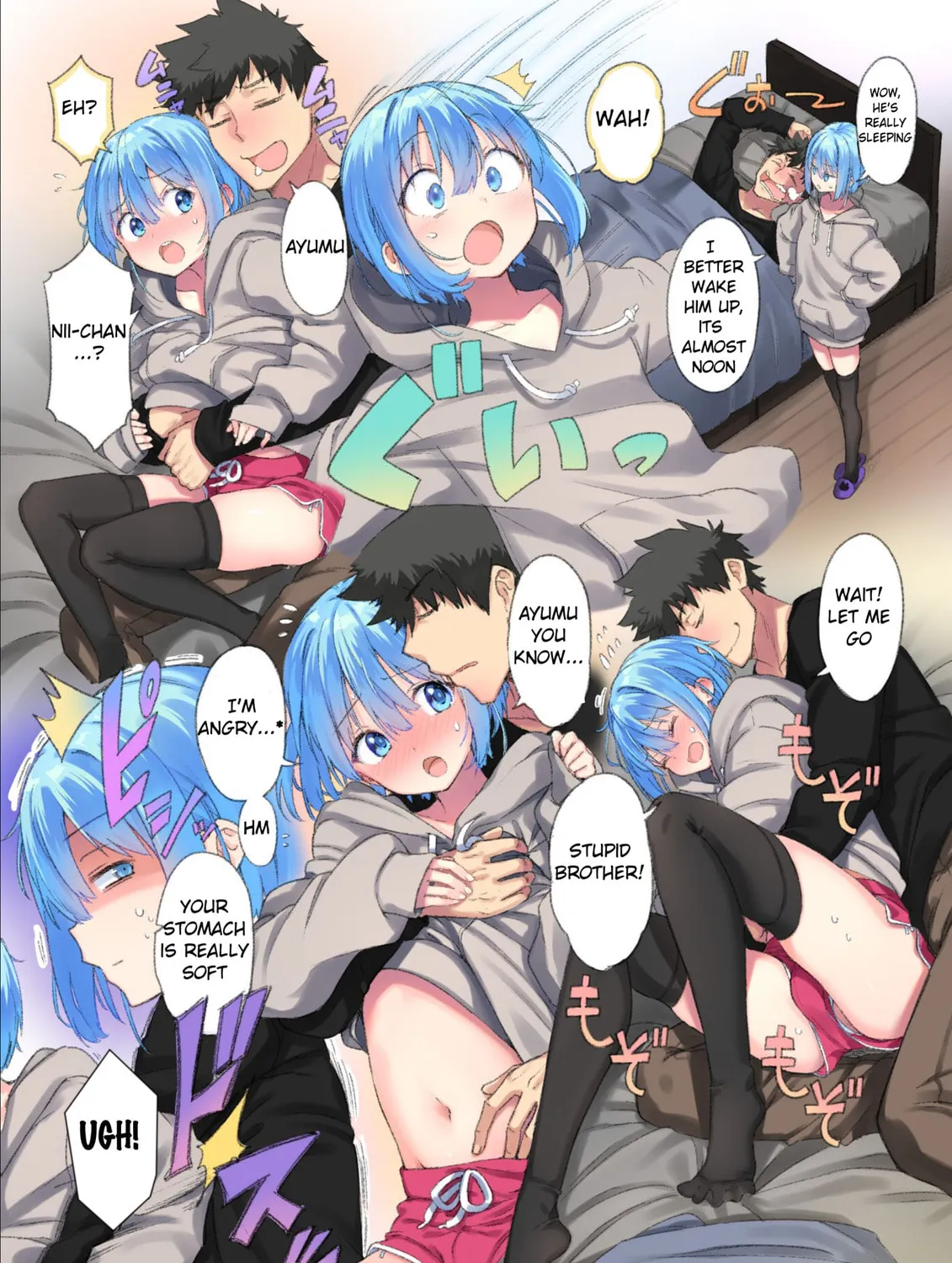 Choroi Otokonoko no Ohanashi (Colored) Chapter 30 page 1 - 