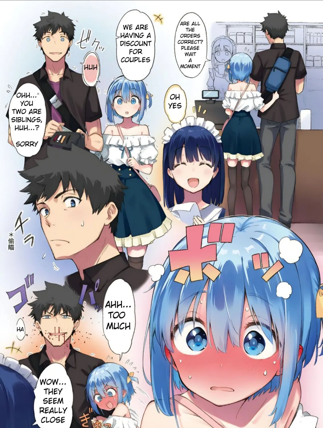 Choroi Otokonoko no Ohanashi (Colored) Chapter 34 page 1 - 