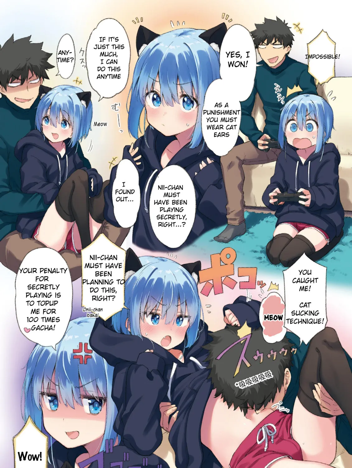Choroi Otokonoko no Ohanashi (Colored) Chapter 35 page 1 - 