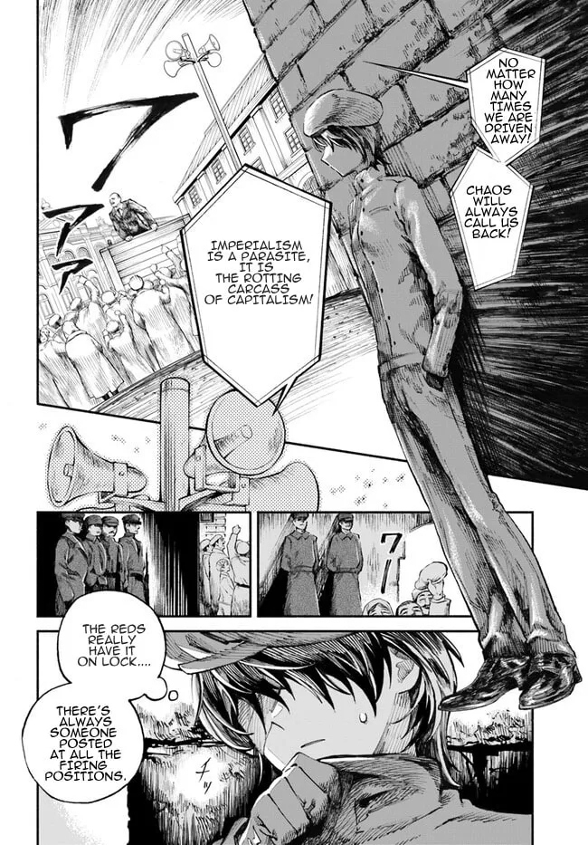 Chou to Teikoku Chapter 1 page 11 - 
