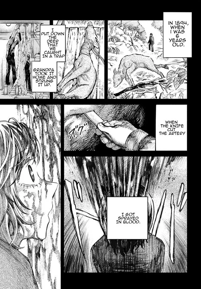 Chou to Teikoku Chapter 1 page 14 - 