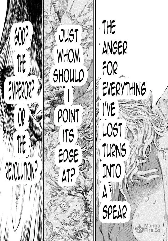 Chou to Teikoku Chapter 1 page 15 - 