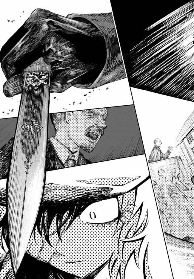Chou to Teikoku Chapter 1 page 16 - 