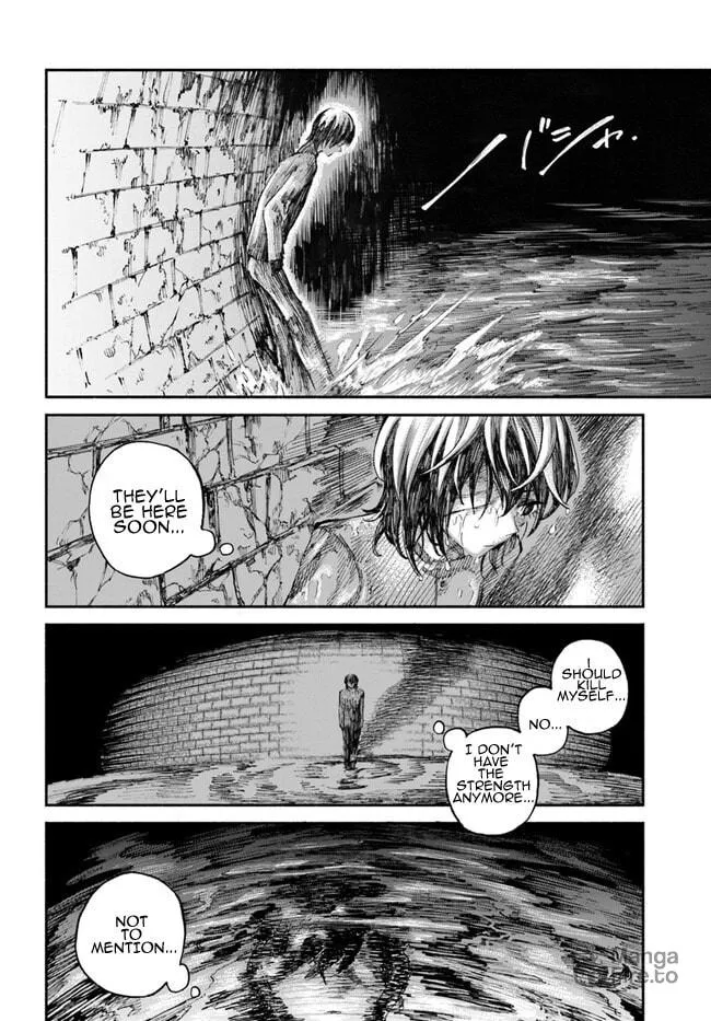 Chou to Teikoku Chapter 1 page 21 - 
