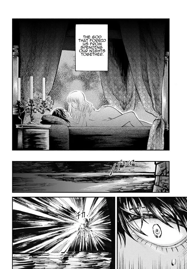 Chou to Teikoku Chapter 1 page 23 - 