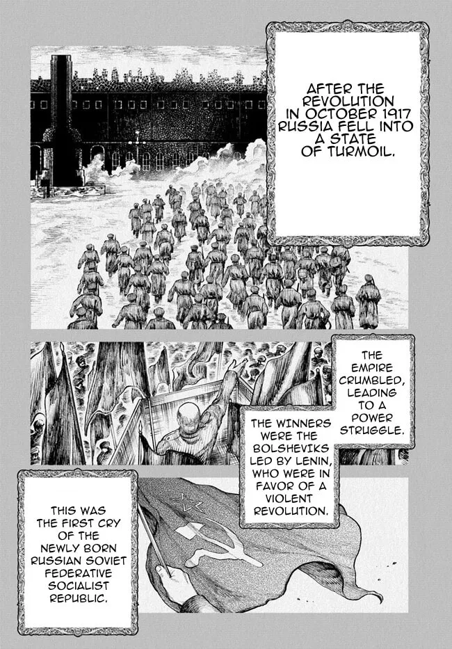Chou to Teikoku Chapter 1 page 8 - 