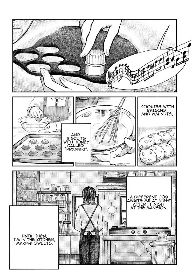 Chou to Teikoku Chapter 2 page 2 - 