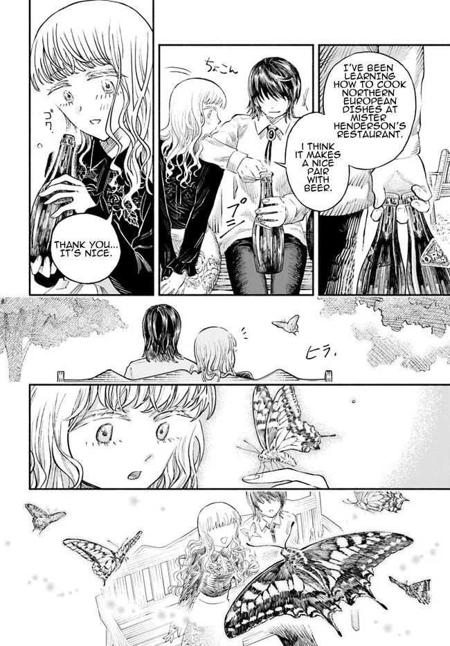 Chou to Teikoku Chapter 2 page 17 - 