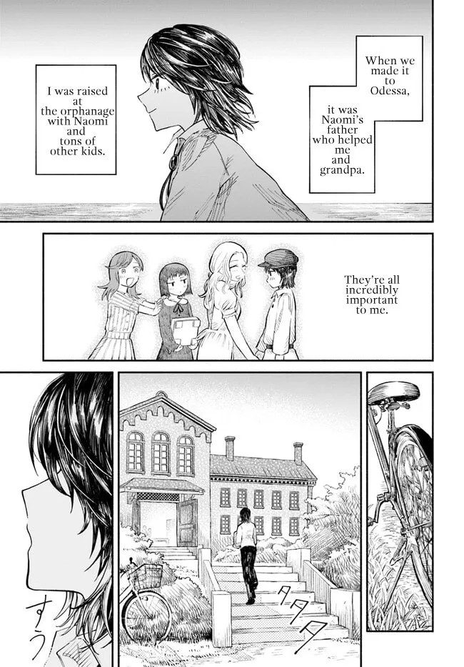 Chou to Teikoku Chapter 2 page 22 - 