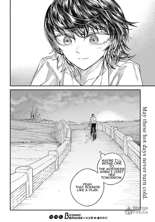 Chou to Teikoku Chapter 2 page 27 - 