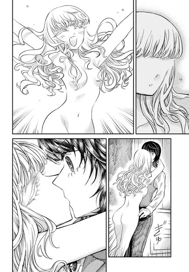 Chou to Teikoku Chapter 3 page 28 - 