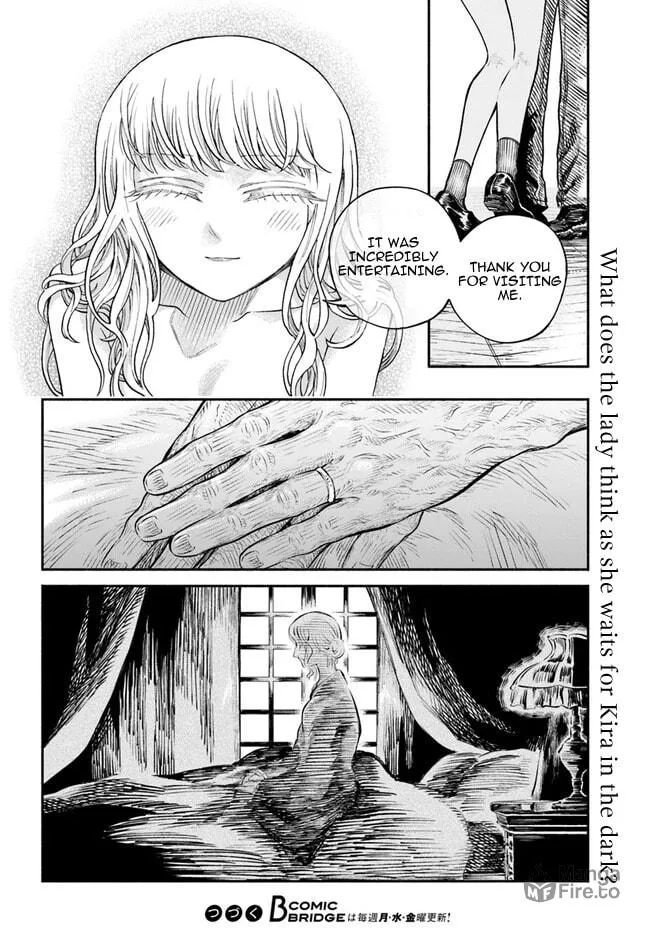 Chou to Teikoku Chapter 3 page 30 - 