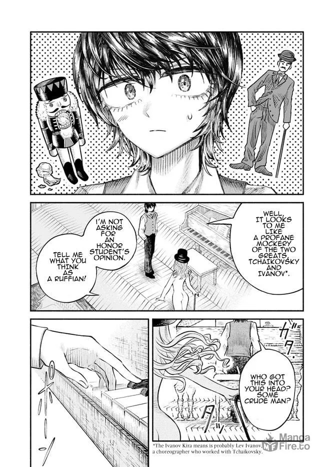 Chou to Teikoku Chapter 3 page 5 - 