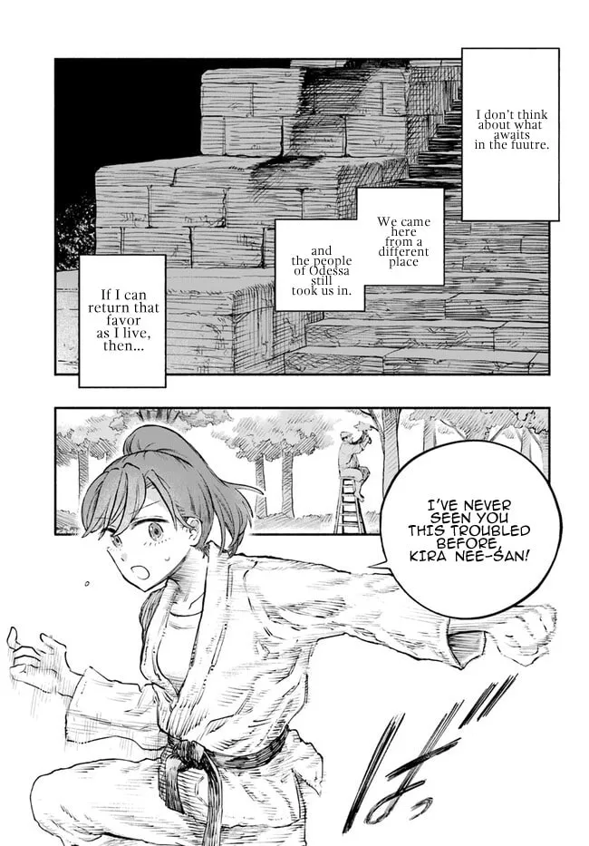 Chou to Teikoku Chapter 4 page 11 - 