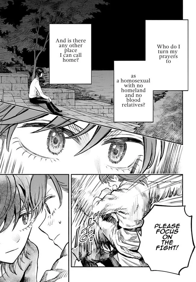 Chou to Teikoku Chapter 4 page 17 - 