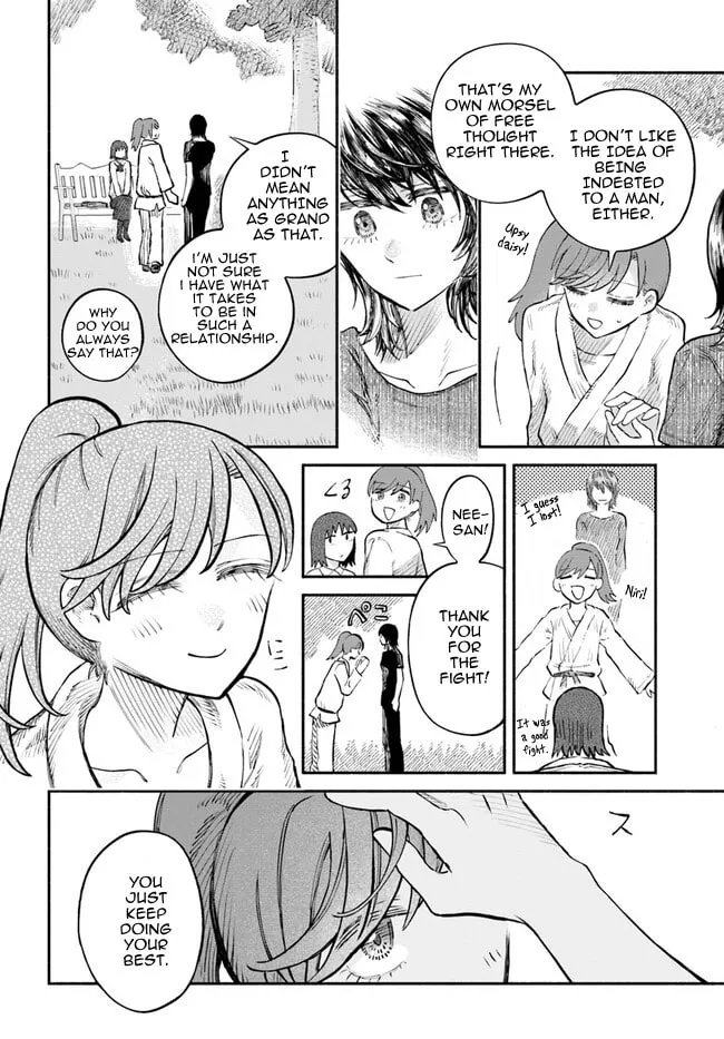 Chou to Teikoku Chapter 4 page 22 - 