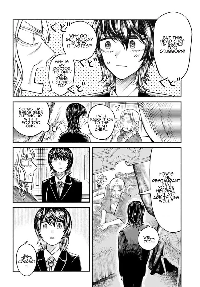 Chou to Teikoku Chapter 4 page 4 - 