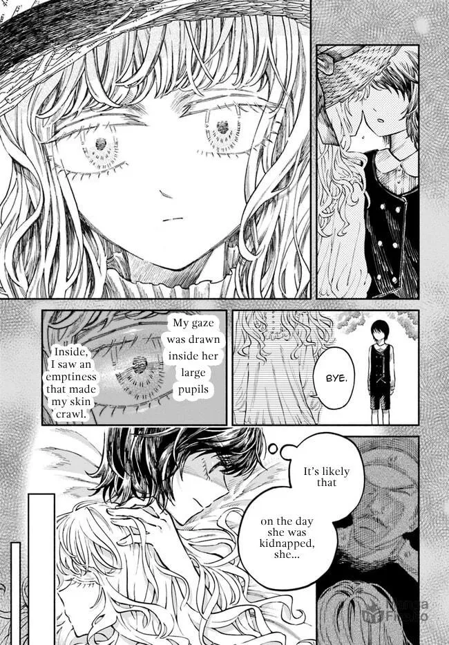 Chou to Teikoku Chapter 5 page 15 - 