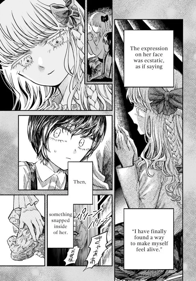 Chou to Teikoku Chapter 5 page 17 - 