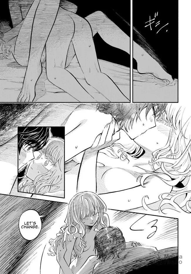 Chou to Teikoku Chapter 5 page 5 - 