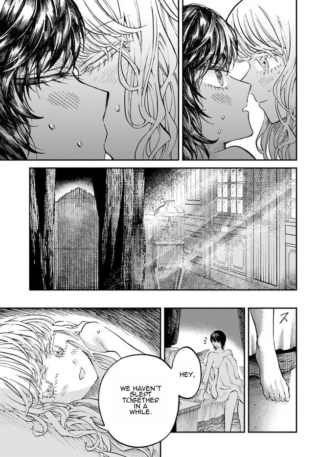 Chou to Teikoku Chapter 5 page 7 - 