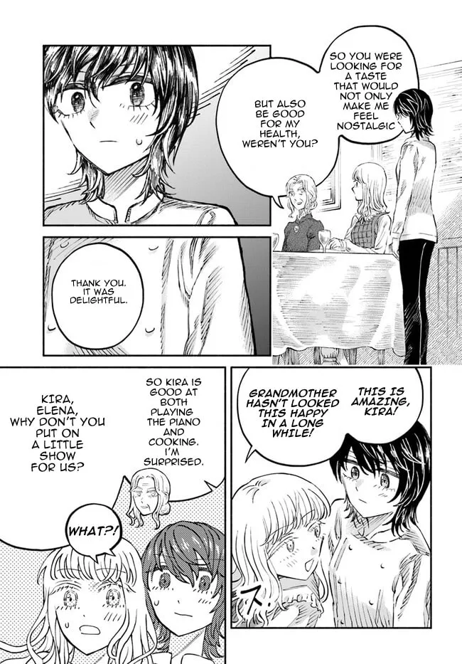 Chou to Teikoku Chapter 6 page 11 - 