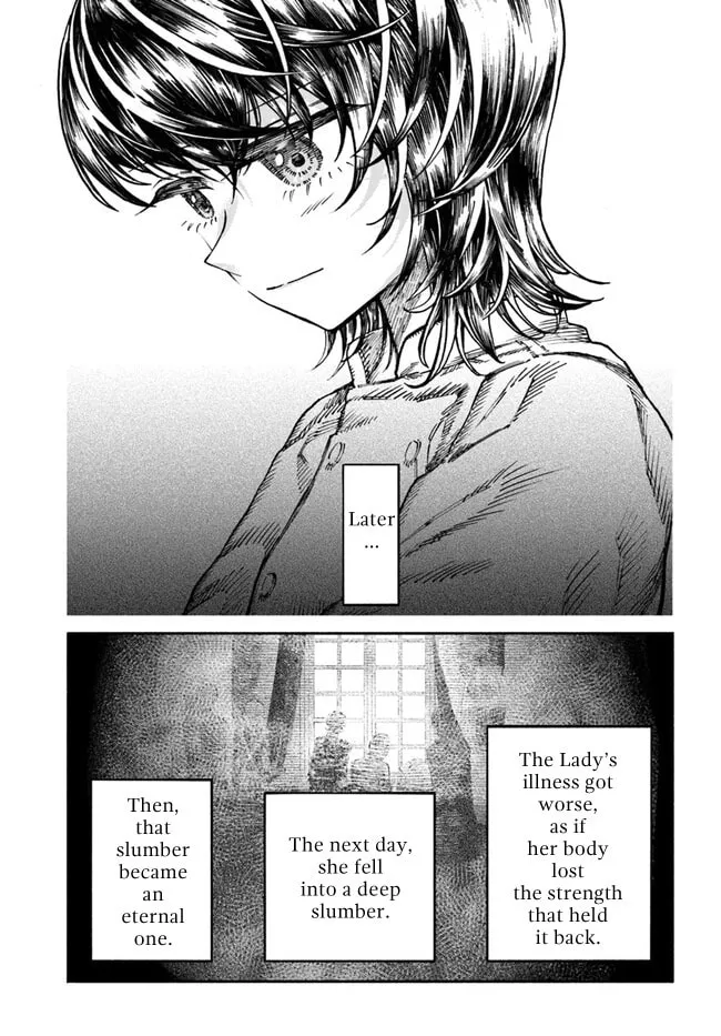 Chou to Teikoku Chapter 6 page 17 - 