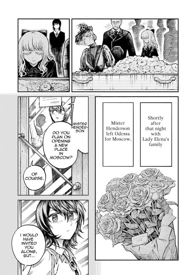 Chou to Teikoku Chapter 6 page 19 - 