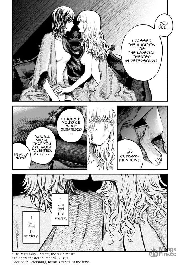 Chou to Teikoku Chapter 6 page 24 - 