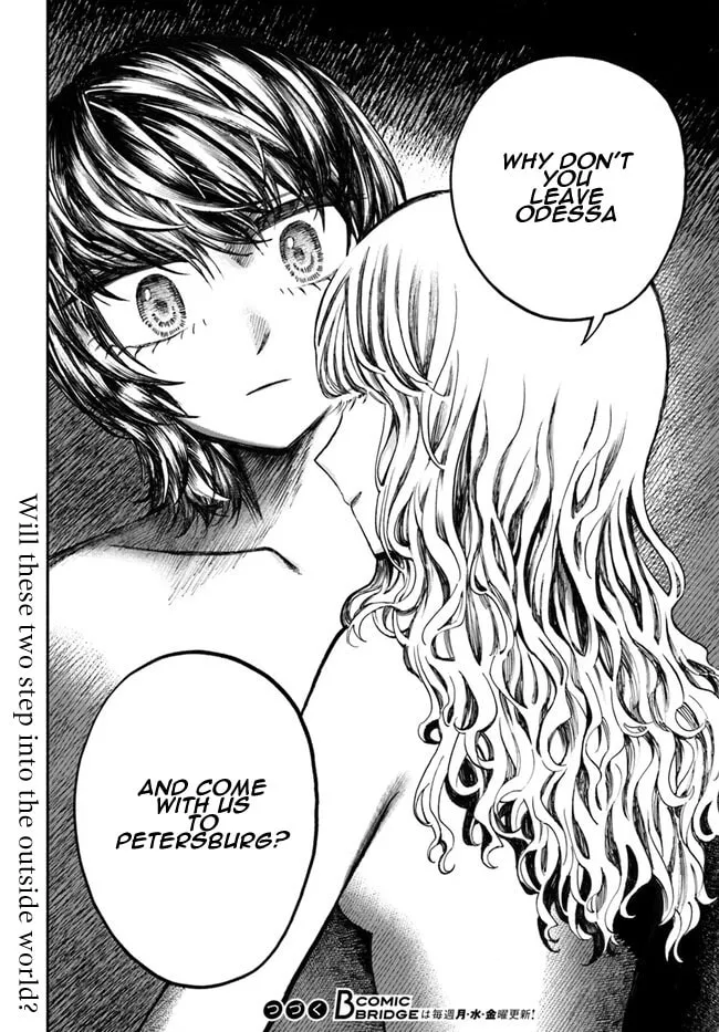 Chou to Teikoku Chapter 6 page 26 - 