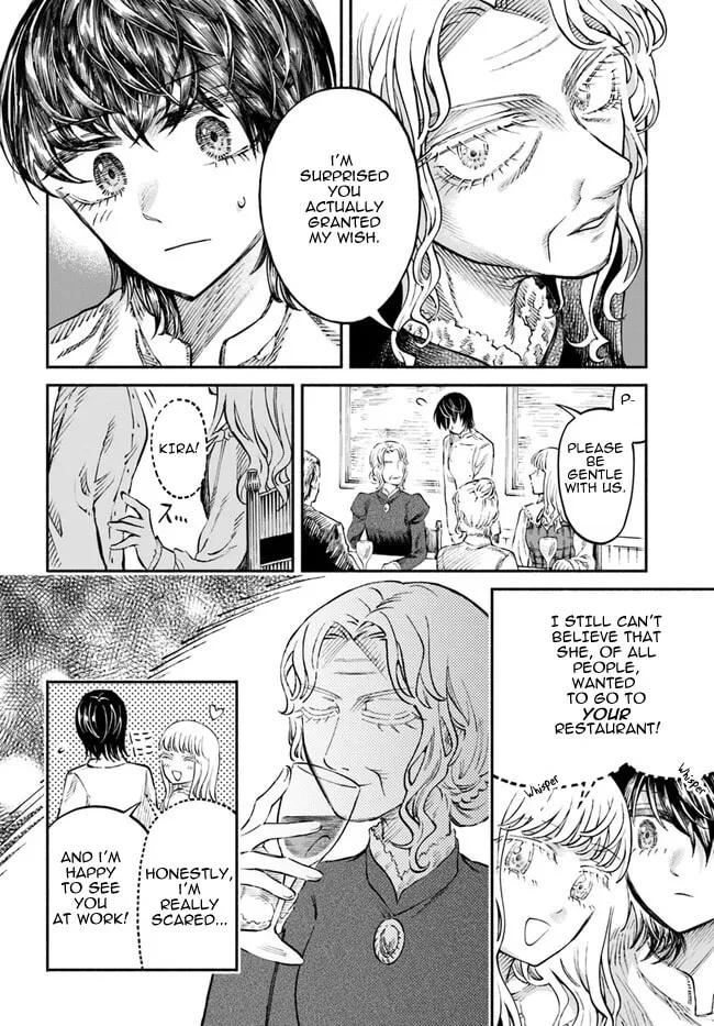 Chou to Teikoku Chapter 6 page 4 - 