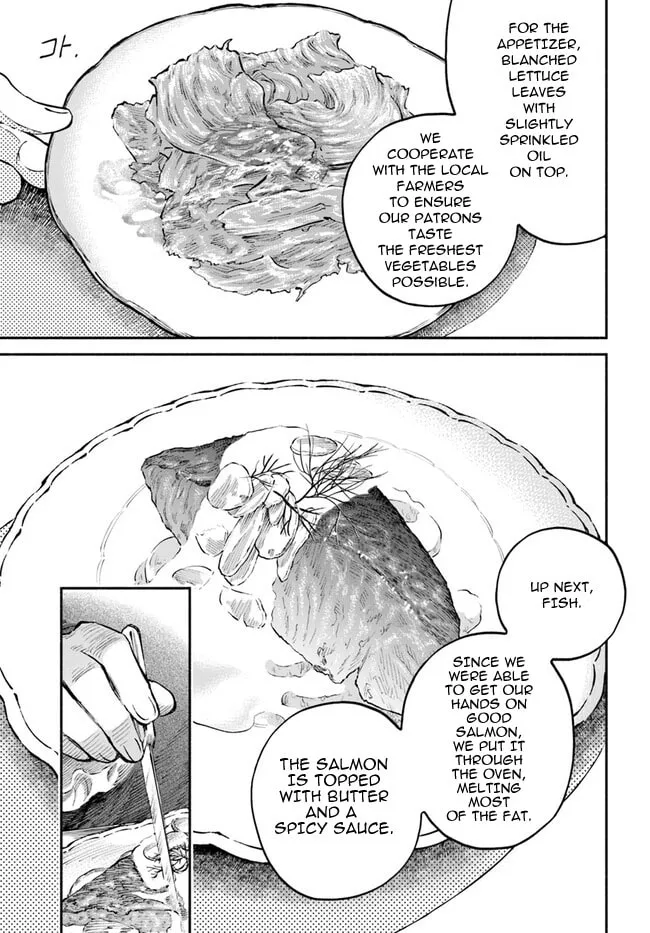 Chou to Teikoku Chapter 6 page 7 - 