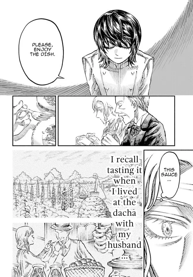 Chou to Teikoku Chapter 6 page 8 - 