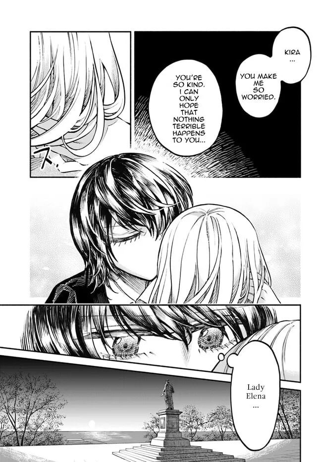 Chou to Teikoku Chapter 7 page 13 - 