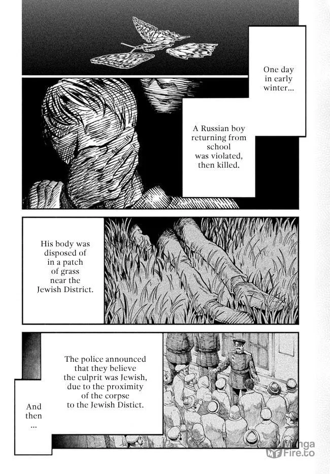 Chou to Teikoku Chapter 7 page 15 - 